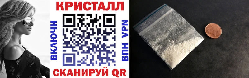 Амфетамин Premium  Бугуруслан 