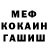 КЕТАМИН VHQ Eriz 4k
