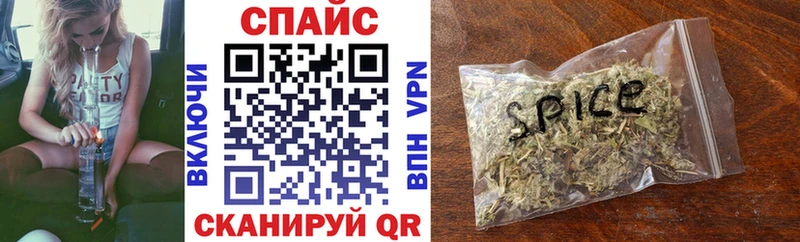 blacksprut ТОР  Бугуруслан  Бутират бутик 