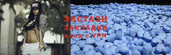каннабис Дмитровск