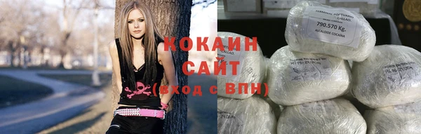 мет Абаза