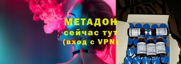 шишки Абдулино