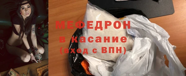 мет Абаза