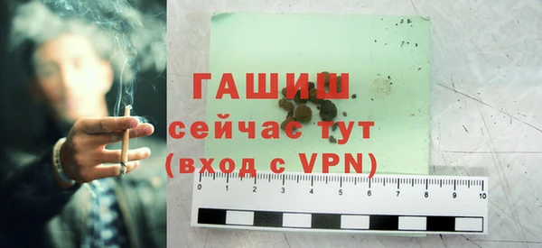 прущие грибы Зерноград