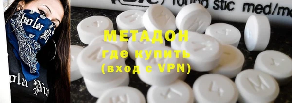 мет Абаза