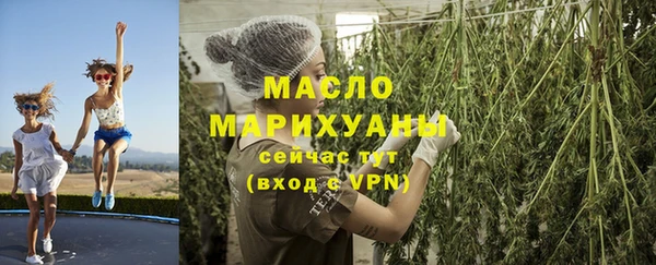 шишки Абдулино