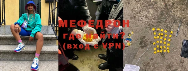 apvp Абинск