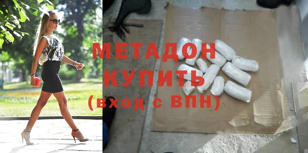 гидропоника Горнозаводск