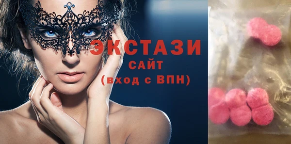 apvp Абинск