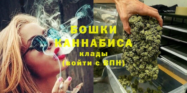 шишки Абдулино