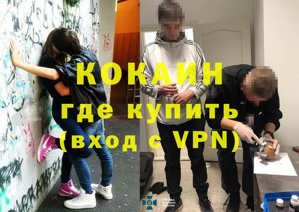мет Абаза