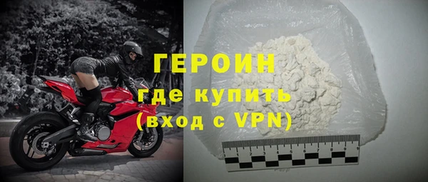 дистиллят марихуана Инсар
