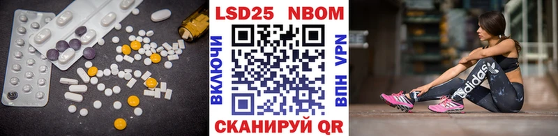 LSD-25 экстази ecstasy  нарко площадка телеграм  Бугуруслан 