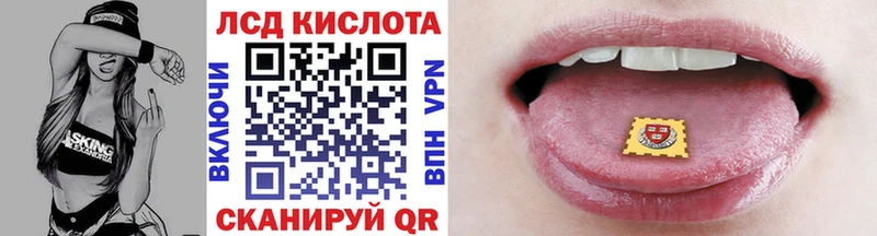 цена Бугуруслан Марки NBOMe 1500мкг