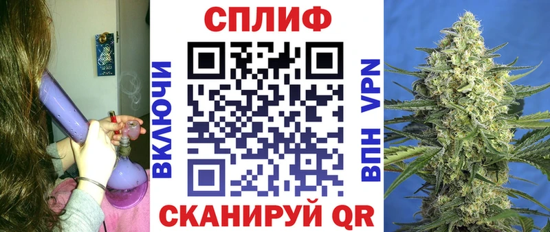 Марихуана план  Бугуруслан 